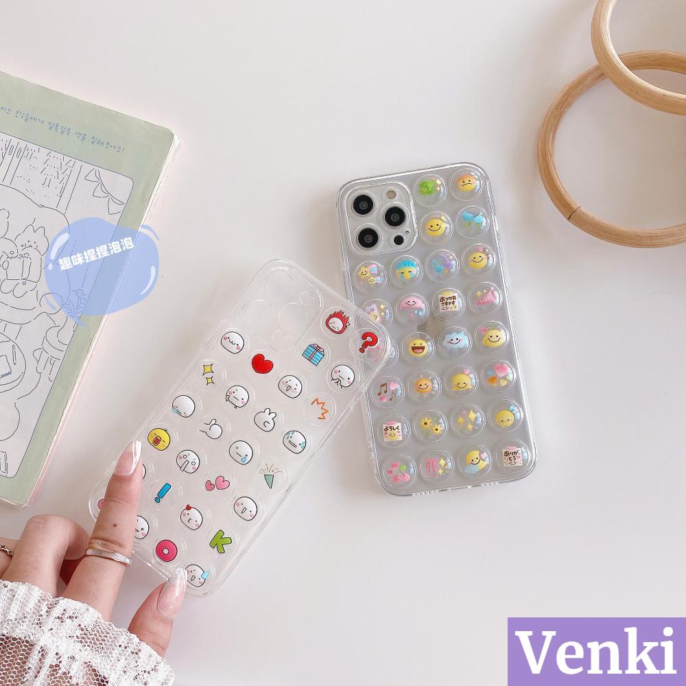 Venki iPhone Case Soft Case TPU Bubble Decompression Bubble Emoji X/XS XR 11 12 Max Plus/8 Pro 7/8/S pro