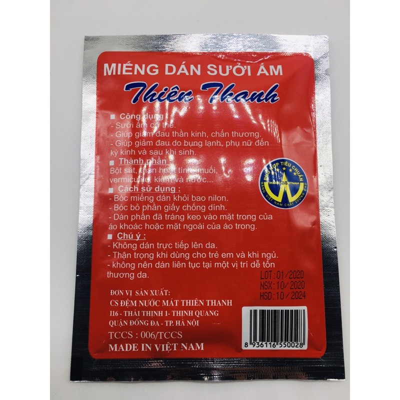 MIẾNG DÁN SƯỞI ẤM 12-16 GIỜ THIÊN THANH