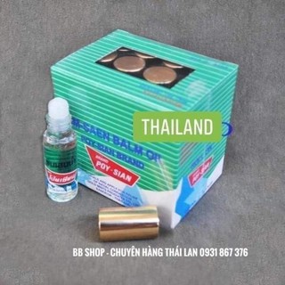 Lốc 12 chai dầu lăn poy sian thái lan 5ml