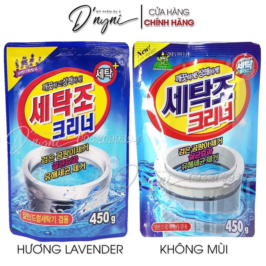 Bột tẩy vệ sinh lồng máy giặt 450g công nghệ Hàn Quốc