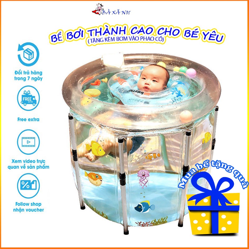 ✔️Bể thành cao cao cấp✔️Bể tập bơi cho bé sơ sinh cho bé tặng kèm phao đỡ cổ cao cấp 80x80cm - Hồ bơi mini tại nhà