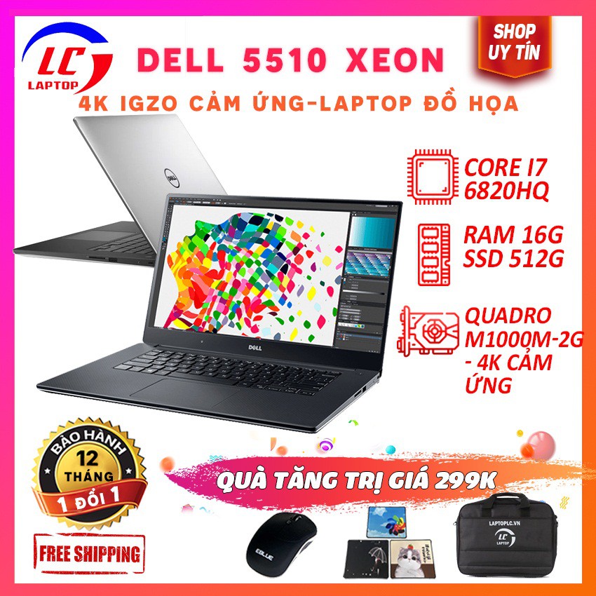 Laptop Đồ Họa Cảm Ứng Giá Rẻ Dell Precision 5510, i7-6820HQ, Card Rời NVIDIA Quadro M1000M-2G