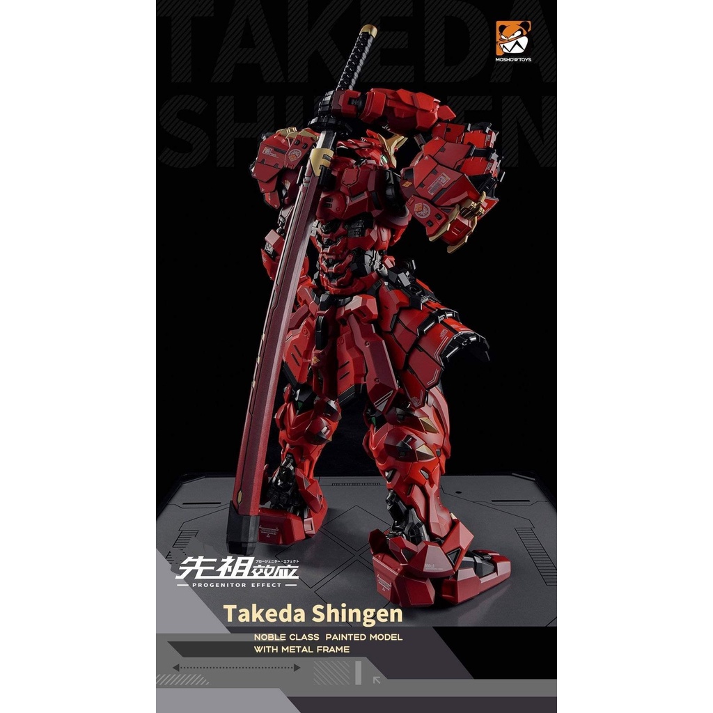 Mô Hình Ráp Sẵn Metal Build Takeda Shingen Moshow của Moshow MoshowToys