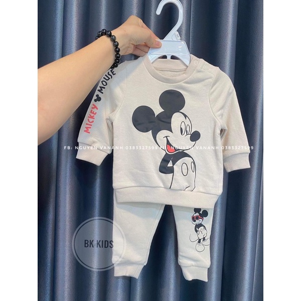 Set da cá P.r.i.m.a.r.k dư sịn cho bé trai, bé gái