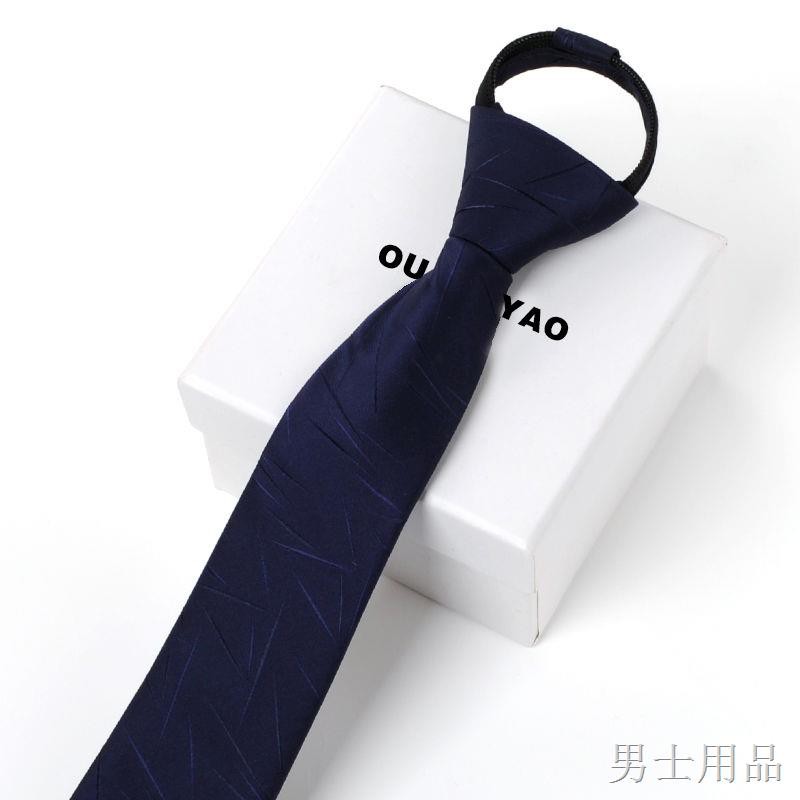 Cà nam mới vạt lười dây kéo trang trọng đen phiên bản Hàn Quốc của chú rể đám cưới hẹp dễ buộc phải có thắt nút