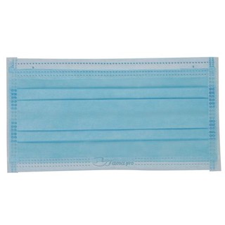 Khẩu trang y tế cao cấp 4 lớp kháng khuẩn Famapro max Tiêu chuẩn Xuất khẩu