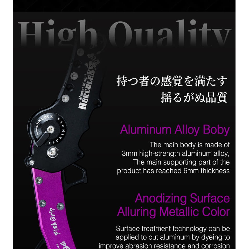 Phụ Kiện Câu Cá Kẹp Hợp Kim Hercules