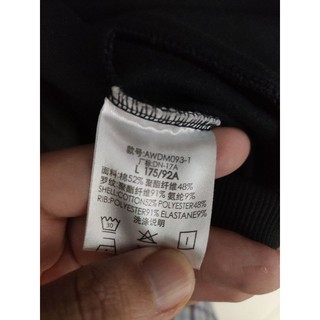 Thanh lý áo Lining AWDM093
