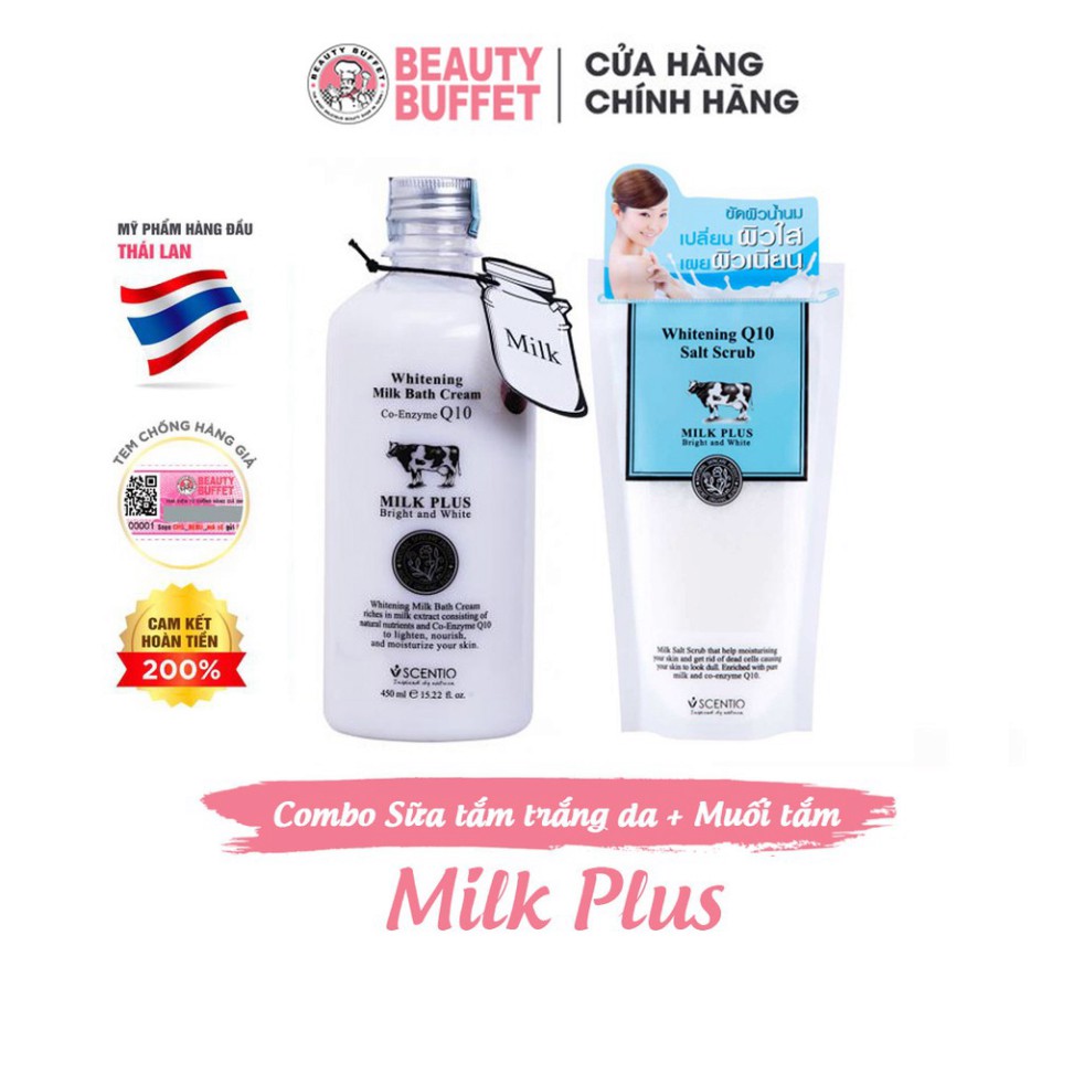 Combo Sữa tắm trắng da 450ml và Muối tắm tẩy tế bào chết con bò Thái Lan 300g Scentio Milk Plus