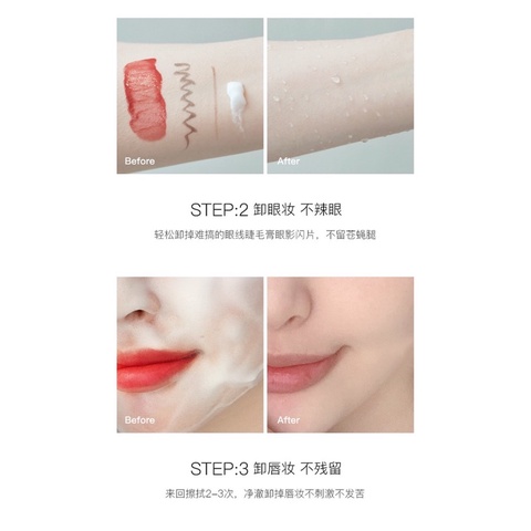 sữa rửa mặt than hoạt tính Hih | BigBuy360 - bigbuy360.vn