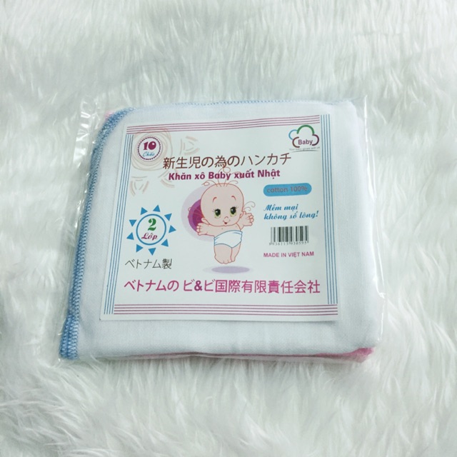 Khăn xô baby xuất nhật