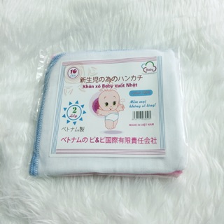 Khăn xô baby xuất nhật