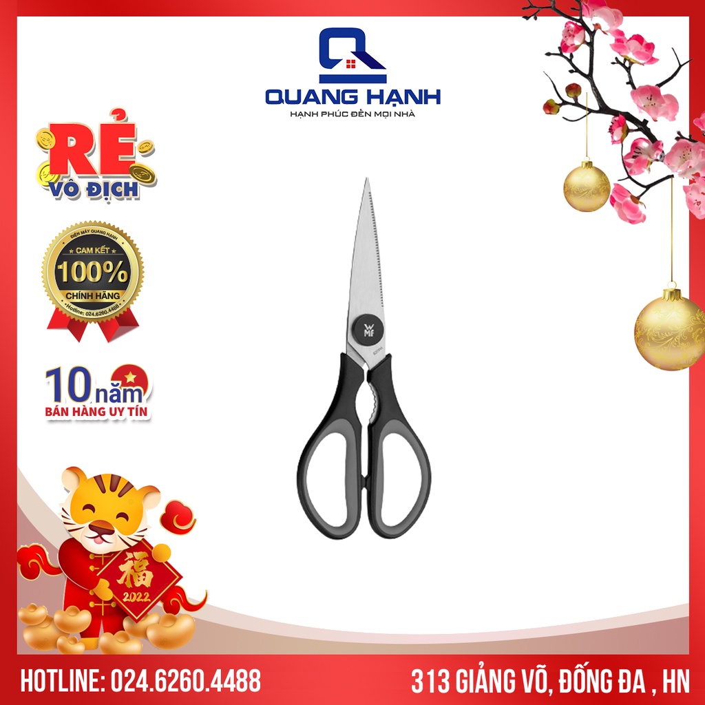 Kéo WMF Touch Kitchen Scissor Black - ĐỨc  1879206100