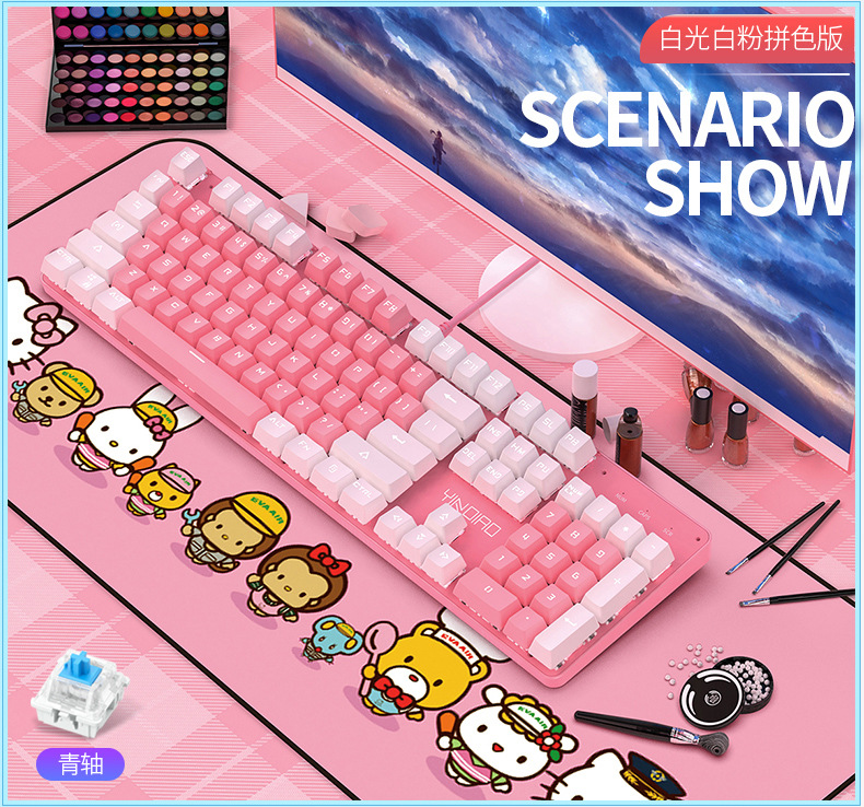 INS Fashion   real mechanical keyboard green axis    net red new cute girl girl heart pink circle button