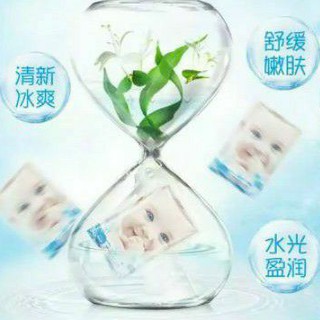 Mặt nạ em bé đá băng bổ sung nước