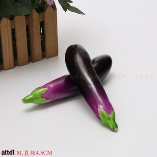 Mô hình rau củ quả giả giáo dục sớm cho bé