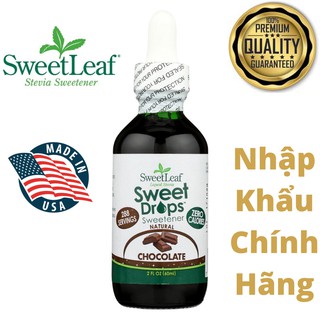 Đường cỏ ngọt SweetDrops vị kem Socola (60ml) - Thực phẩm dành cho người kiêng đường, tiểu đường và ăn kiêng