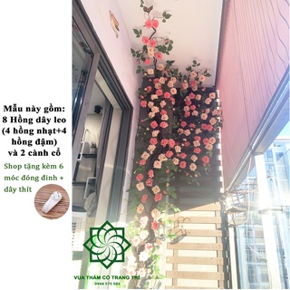 Hồng dây leo nhựa trang trí ban công [Mẫu mới nhất] (1m7, 8 màu)