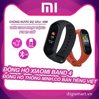 Đồng hồ thông minh Xaiomi band 4 - Hỗ trợ kết nối bluetooth - Có bản Tiếng Việt