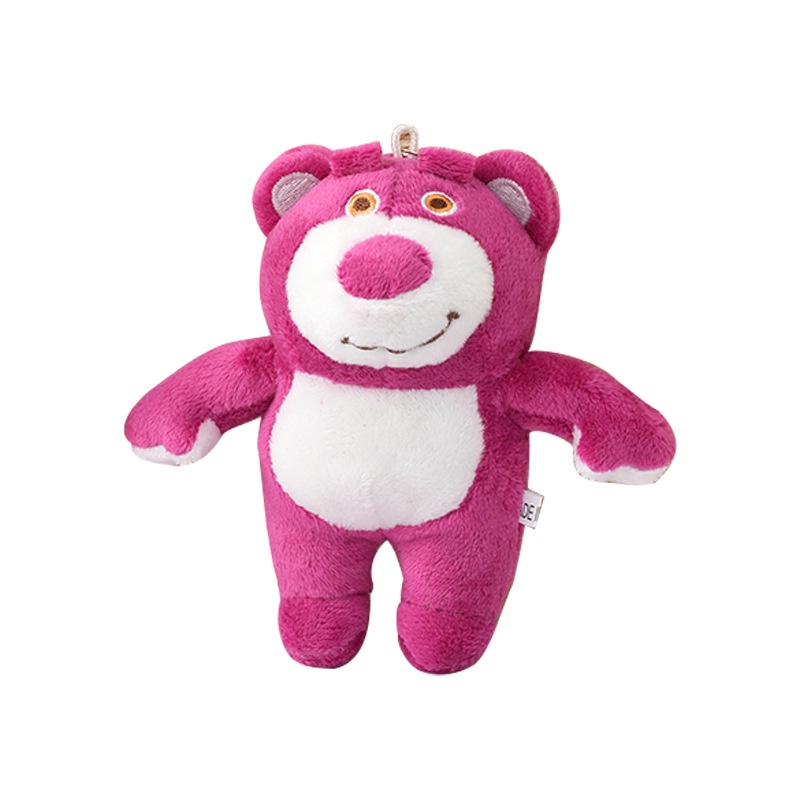 Đồ Chơi Thú Nhồi Bông Hình Gấu Hồng 12cm Đáng Yêu