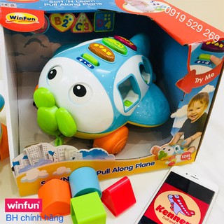 Winfun đồ chơi phát triển kỹ năng máy bay thả khối cho bé từ 9m+