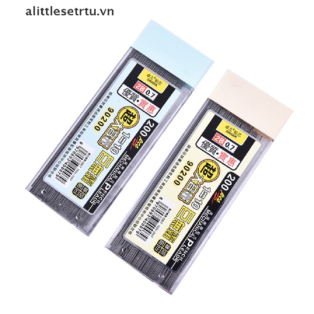 Hộp 200 ruột bút chì kim tự động graphite 2B mới