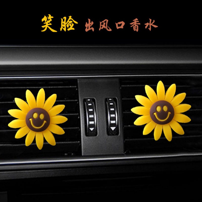Kẹp Khuếch Tán Nước Hoa Hình Hoa Hướng Dương Mặt Cười Hoạt Hình Sáng Tạo Trang Trí Nội Thất Xe Hơi