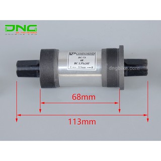 Trục cốt vuông xe đạp VP-BC73