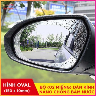 Combo 2 miếng dán kính hình oval, chống nước cho gương ô tô xe máy