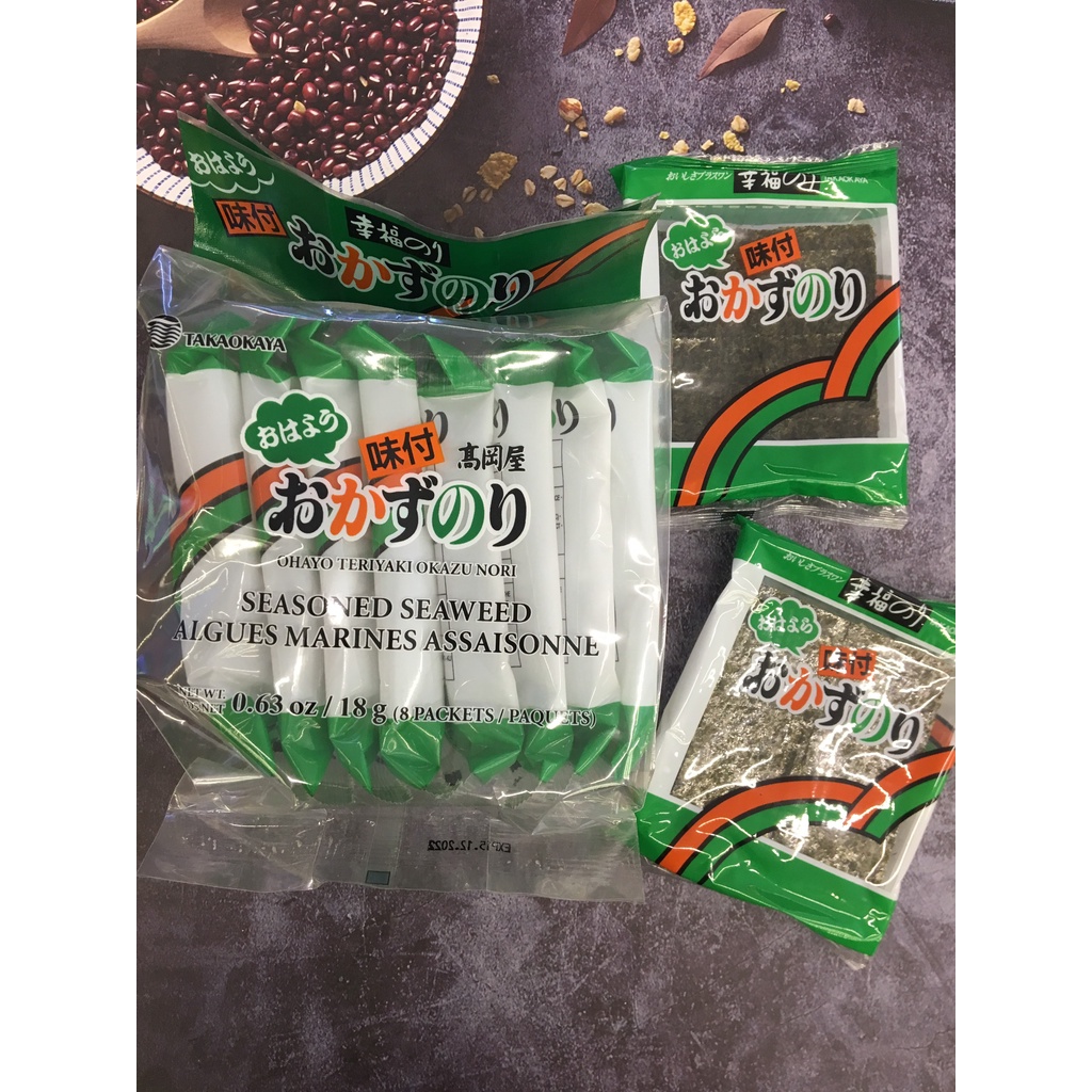 Rong Biển Nhật tẩm gia vị