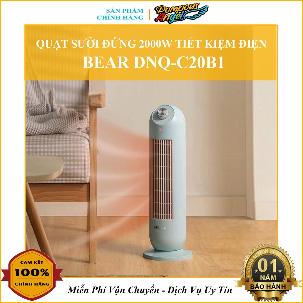 Quạt sưởi gốm Bear DNQ-C20B1