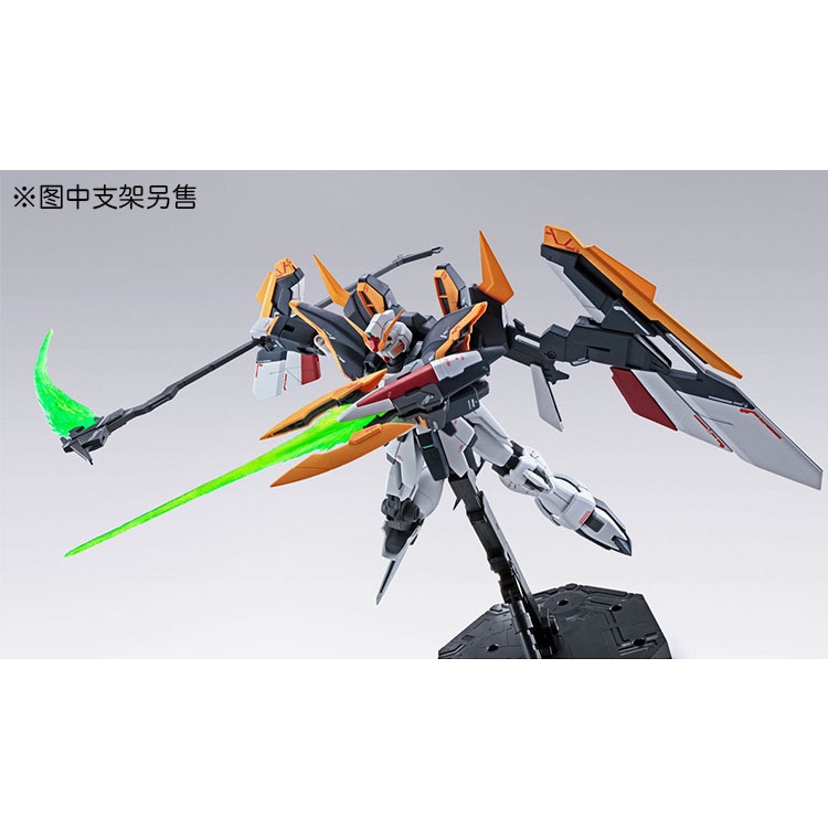 Mô hình lắp ráp MG 1/100 GUNDAM DEATHSCYTHE EW P-BANDAI