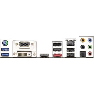 [Mã ELFLASH3 hoàn 10K xu đơn 20K] Chặn main ASROCK FM2A75 Pro4-M