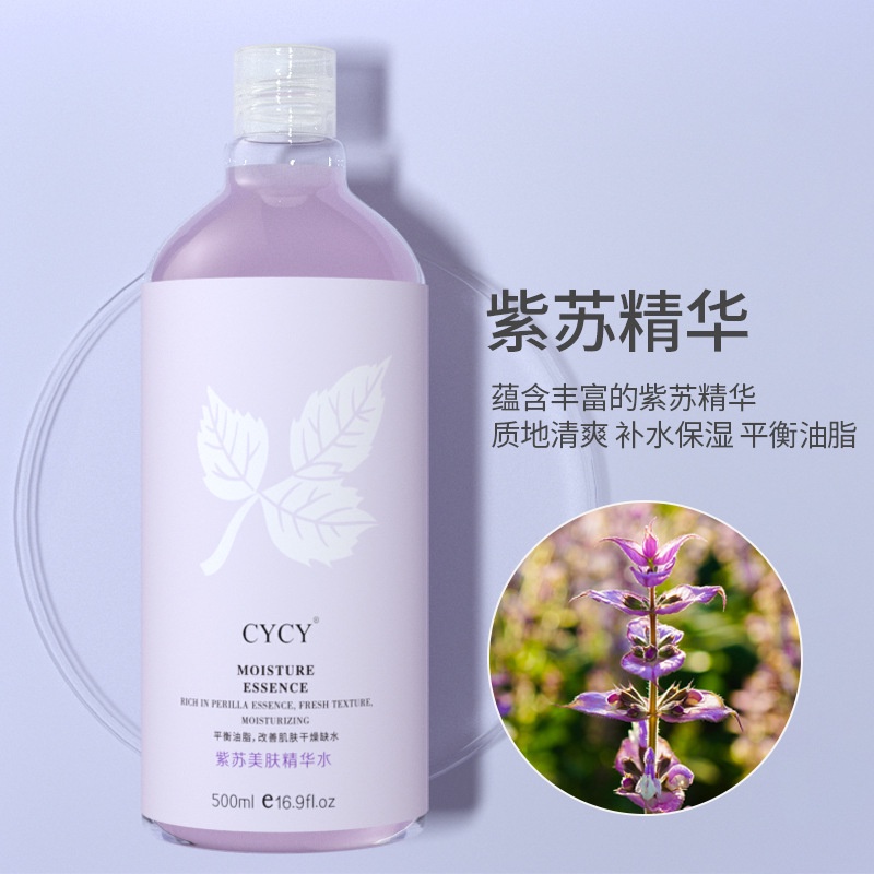 Tinh chất chiết xuất từ ​​hoa hồng và tía tô giúp dưỡng ẩm cho da