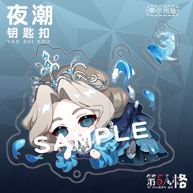 Móc Khóa Acrylic Hai Mặt Trong Suốt Hình Chữ V In Hình Anime