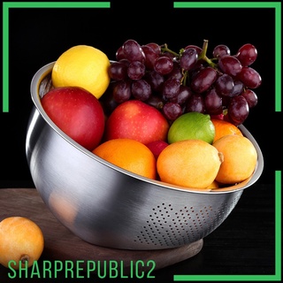 Bowl Wash Rice Fruit Vegetable Kitchen Side-Bottom Strainer Sieve 23cm