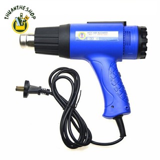 Máy khò hơi nóng 1600w c-mart c0018-1600