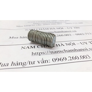 Nam châm hít một mặt 15x2mm