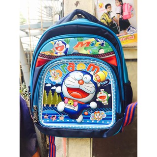 Balo mẫu giáo Miti BL1007WS