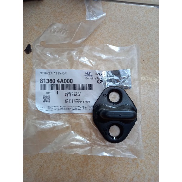 Móc U ghết giữ cửa