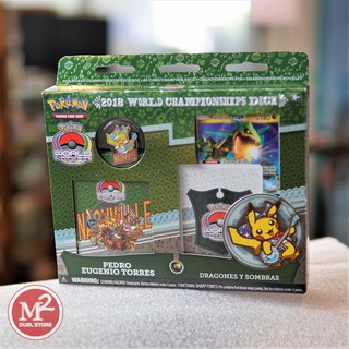 Hộp thẻ bài Pokemon của Nhà Vô Địch Thế Giới Năm 2018: Dragones Y Sombras