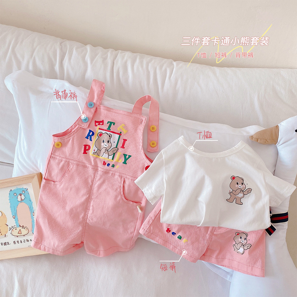 Set Áo Thun Ngắn Tay Cổ Tròn + Quần Yếm Dài Dễ Thương Thời Trang Cho Bé