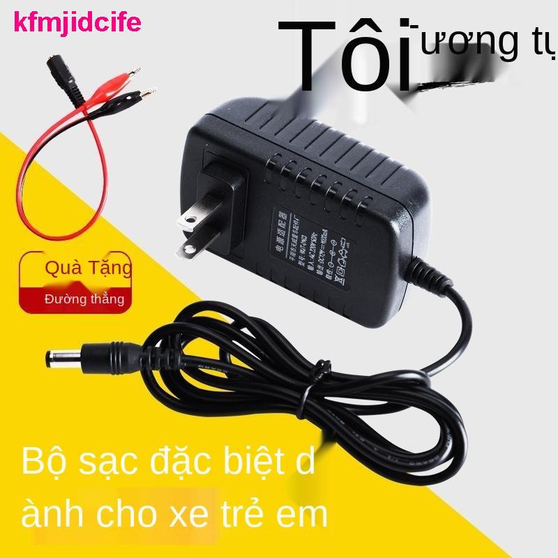 xe điều khiển từ xaBộ sạc ô tô điện trẻ em 6v ắc quy xe đẩy máy Đồ chơi điều khiển từ xa 12V