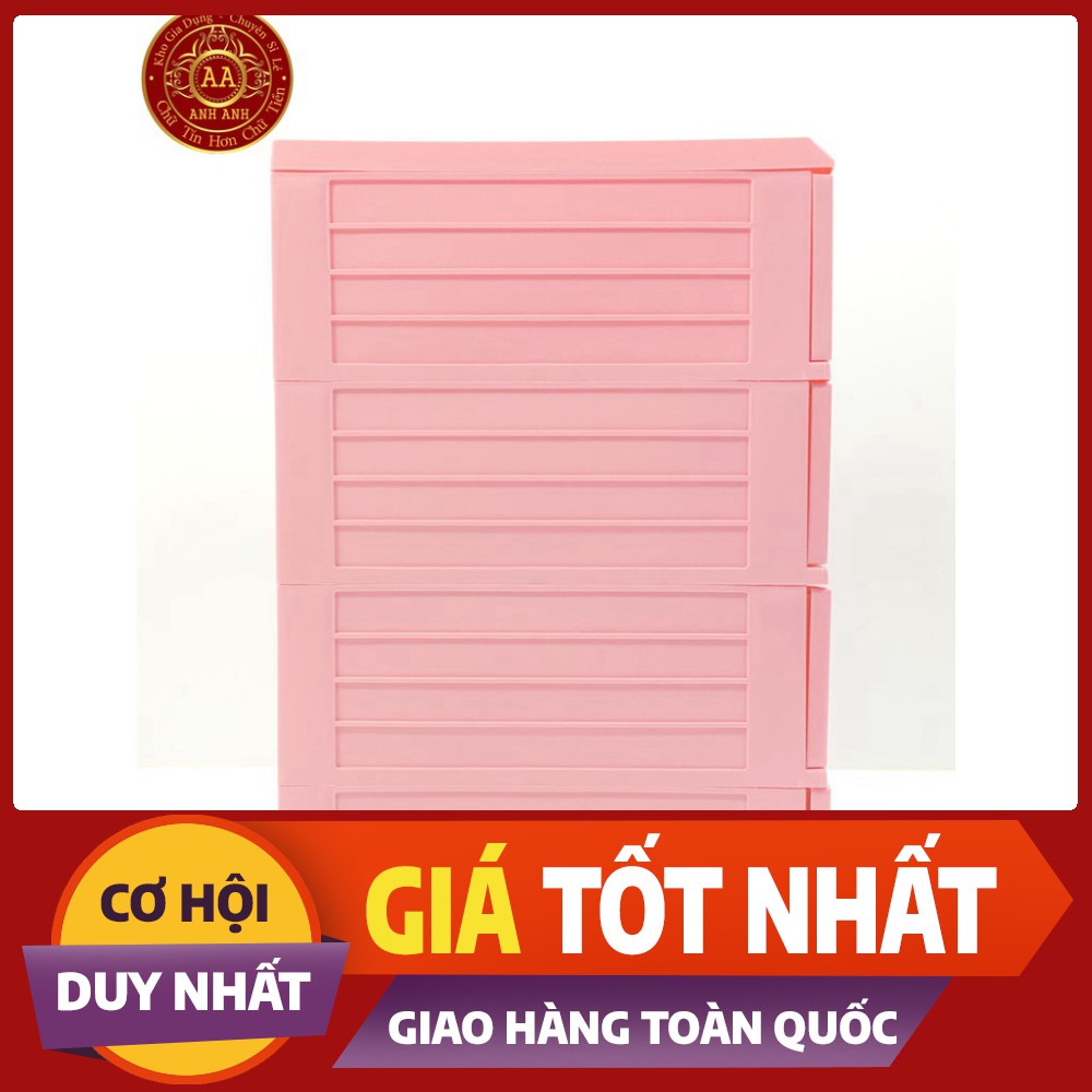 {Rẻ Vô Địch} TỦ NHỰA VIỆT NHẬT 4 TẦNG MINI - TỦ QUẦN ÁO TRẺ EM