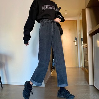 Quần jeans ống suông cài nút eo