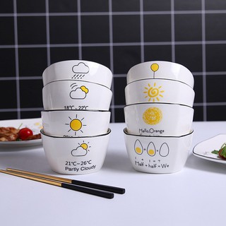 Bát con sứ, bát ăn cơm hoa văn mặt trời cao cấp (nhiều mẫu) HÀNG SẴN.