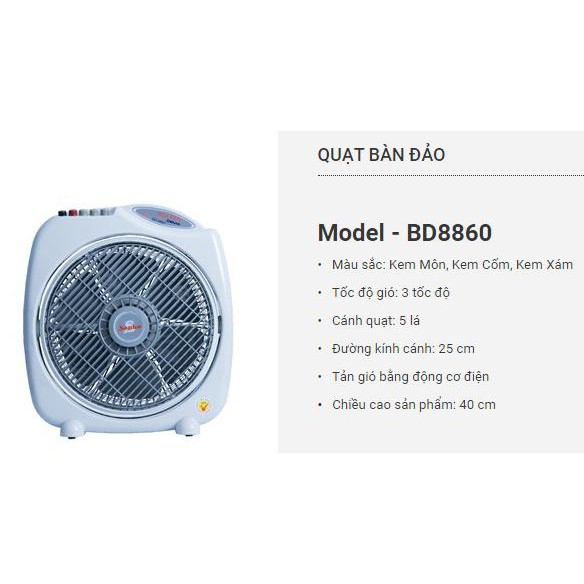 QUẠT BÀN ĐẢO SENKO BD8860 (3 TẤC CHUYỂN HƯỚNG ĐIỆN)