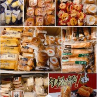 VT -CÓ SẴN Comboo 1Kg bánh Tươi Đài Loan như hình