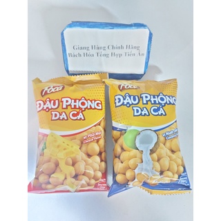 Combo 2 Bịch Đậu phộng da cá vị nước cốt dừa và phô mai Poca gói 42g
