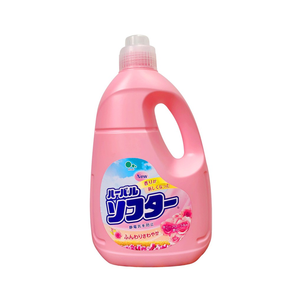 Nước xả vải dùng được cho trẻ sơ sinh hương Hoa Hồng SHINKOU (Sản phẩm chất lượng Nhật Bản) - Kháng khuẩn 24h